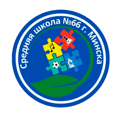 Эмблема